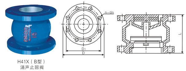 消声止回阀结构图